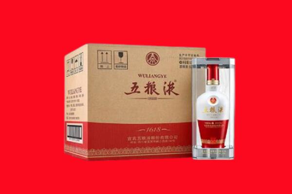 费县回收五粮液