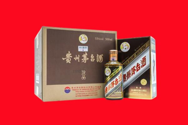 费县回收50年茅台