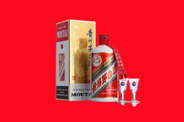 费县回收贵州茅台酒